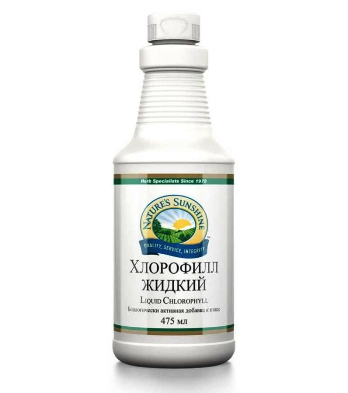 Жидкий Хлорофилл (Liquid Chlorophyll) 475,6 мл