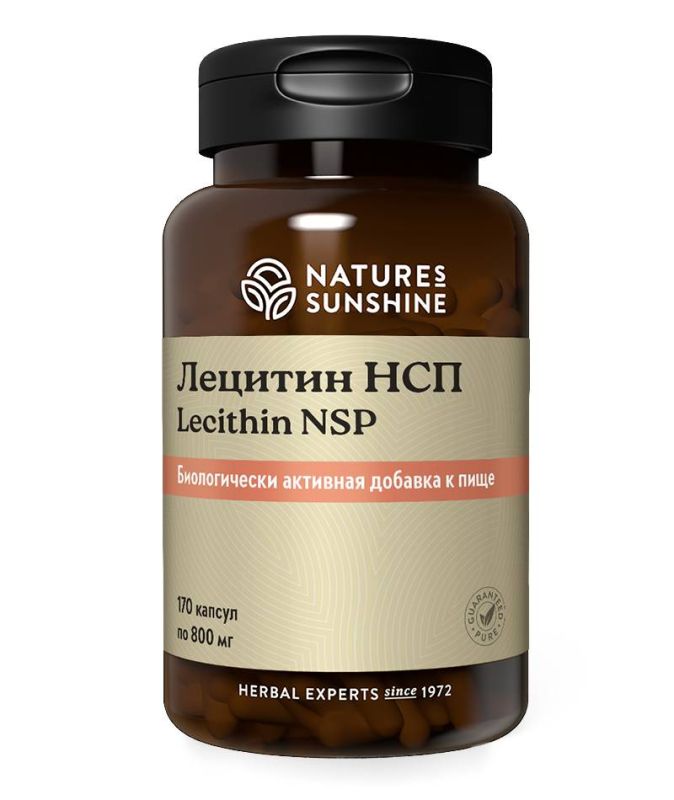 Лецитин (Lecithin) 170 капсул по 800 мл