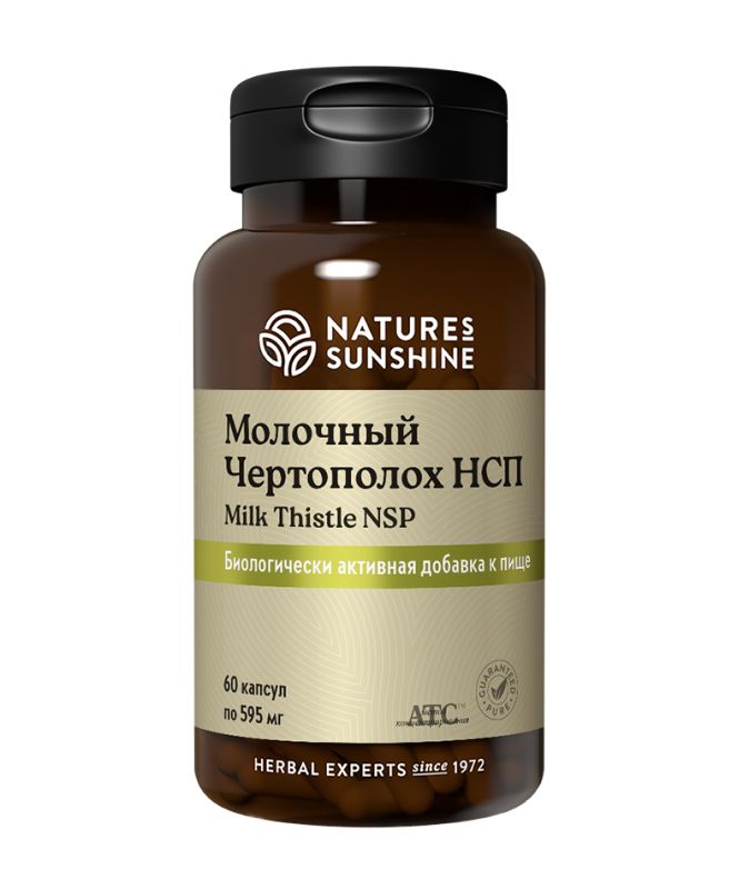 Молочный Чертополох (Milk Thistle) 60 капсул по 595 мг