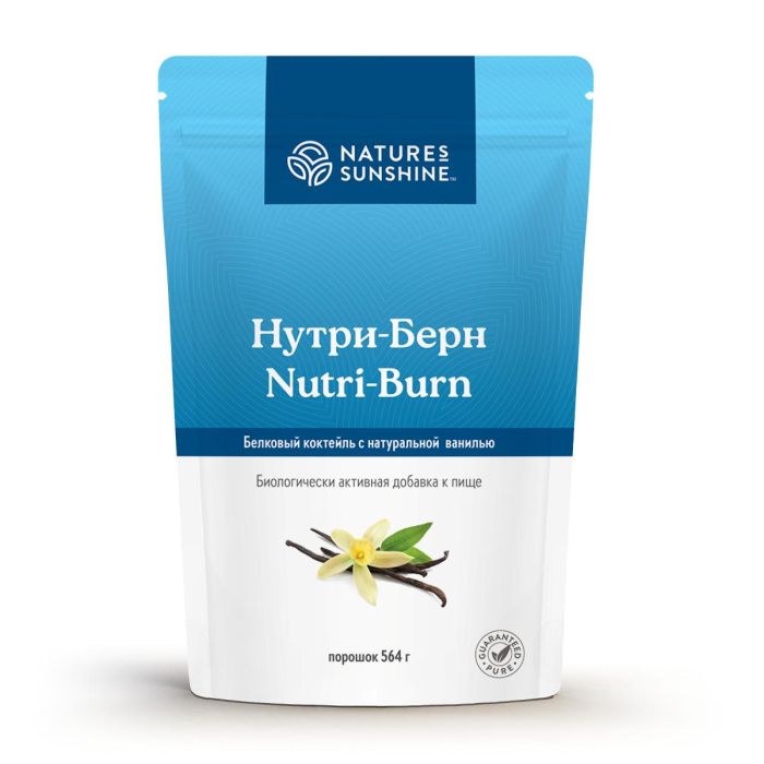 Нутри-Берн (Nutri-Burn) 564 г